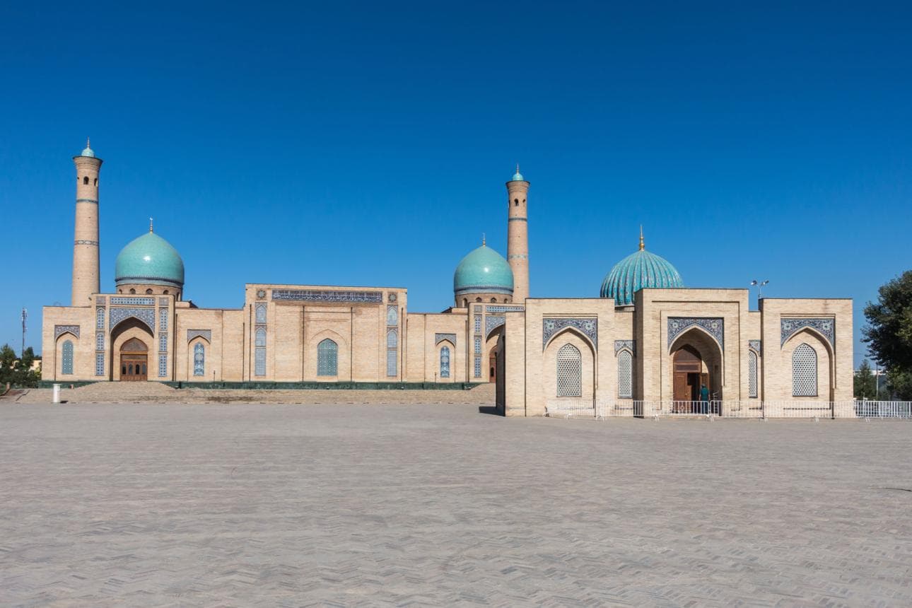 Khast Imam Complex